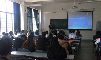 創(chuàng)新創(chuàng)業(yè)計劃書點子便