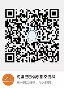 創(chuàng)新創(chuàng)業(yè)中心招新ppt