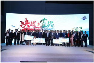 環(huán)保創(chuàng)新創(chuàng)業(yè)大賽項(xiàng)目,大學(xué)生環(huán)保創(chuàng)新創(chuàng)業(yè)大賽,2017年大學(xué)生創(chuàng)新創(chuàng)業(yè)大賽