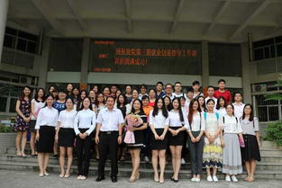 大學(xué)生創(chuàng)新創(chuàng)業(yè)與就業(yè)指導(dǎo),大學(xué)生創(chuàng)新創(chuàng)業(yè)與就業(yè)指導(dǎo)聽(tīng)課報(bào)告,大學(xué)生創(chuàng)新創(chuàng)業(yè)與就業(yè)指導(dǎo)心得體會(huì)