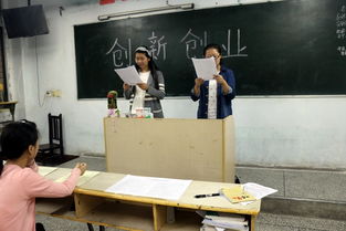 護(hù)理醫(yī)學(xué)生眼中的創(chuàng)新創(chuàng)業(yè)