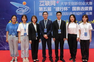 響應(yīng)大眾創(chuàng)業(yè)萬眾創(chuàng)新號召