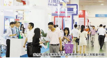 宿州小微企業(yè)創(chuàng)業(yè)創(chuàng)新基地