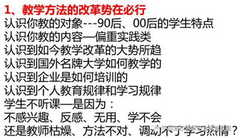 組合,舉例,創(chuàng)新,創(chuàng)業(yè)