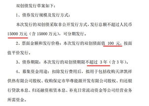 創(chuàng)新創(chuàng)業(yè)工作的意見(jiàn)和建議