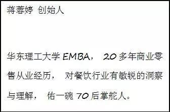 創(chuàng)新創(chuàng)業(yè)課心得開頭