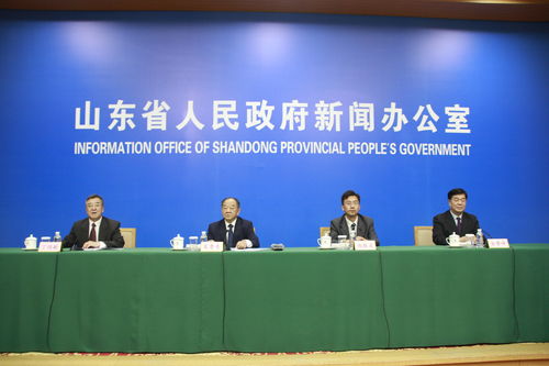 齊魯,創(chuàng)新,創(chuàng)業(yè)