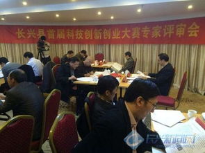 科技創(chuàng)新創(chuàng)業(yè)大賽優(yōu)秀作品,大學(xué)生科技創(chuàng)新創(chuàng)業(yè)大賽,食品科技創(chuàng)新創(chuàng)業(yè)大賽