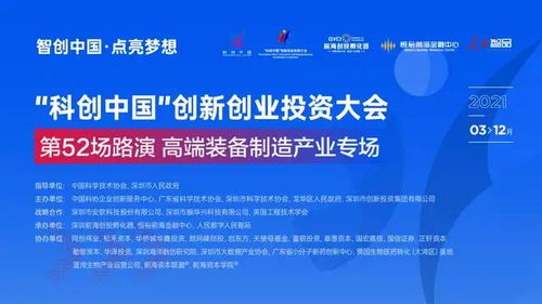 創(chuàng)新創(chuàng)業(yè)財稅實(shí)務(wù)是學(xué)啥,大學(xué)生創(chuàng)新創(chuàng)業(yè)財稅管理實(shí)務(wù),創(chuàng)新創(chuàng)業(yè)財稅基礎(chǔ)知識