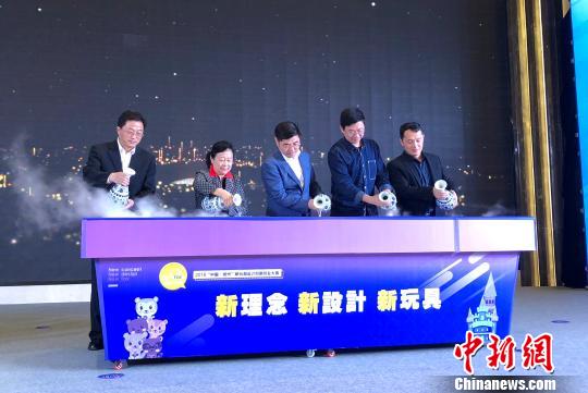 揚州,大賽,創(chuàng)新,創(chuàng)業(yè)