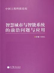 江蘇省創(chuàng)新創(chuàng)業(yè)教育教材