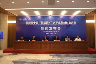 大學(xué)生創(chuàng)新創(chuàng)業(yè)大賽每個(gè)人都要參加嗎