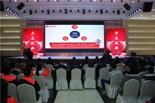 團(tuán)委創(chuàng)業(yè)創(chuàng)新工作