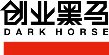 創(chuàng)新創(chuàng)業(yè)的繁體字