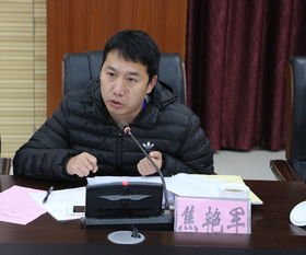 學(xué)院院長(zhǎng),創(chuàng)新,創(chuàng)業(yè)