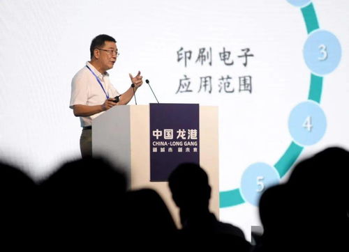 創(chuàng)新創(chuàng)業(yè)佐證材料,創(chuàng)新創(chuàng)業(yè)獎(jiǎng)學(xué)金申請材料,大學(xué)生創(chuàng)新創(chuàng)業(yè)材料