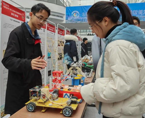 創(chuàng)新創(chuàng)業(yè)攝影工作室策劃書,創(chuàng)新創(chuàng)業(yè)攝影工作室ppt,攝影工作室的創(chuàng)業(yè)前景