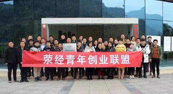 引導(dǎo),鼓勵(lì),做好,創(chuàng)新