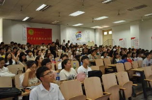 演講,創(chuàng)新,協(xié)會,創(chuàng)業(yè)