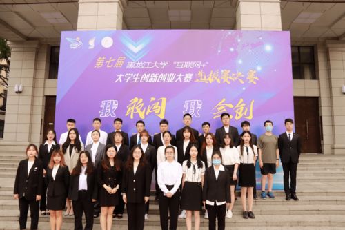 大學(xué)生創(chuàng)新創(chuàng)業(yè)項目國家級立項,大學(xué)生創(chuàng)新創(chuàng)業(yè)項目國家級和省級的區(qū)別,國家級大學(xué)生創(chuàng)新創(chuàng)業(yè)項目