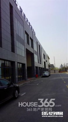 南京創(chuàng)業(yè)創(chuàng)新城優(yōu)惠政策