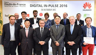 法國創(chuàng)新創(chuàng)業(yè)