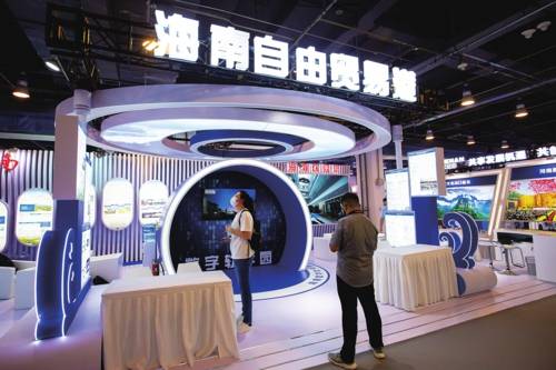 離岸,示范區(qū),創(chuàng)新,創(chuàng)業(yè)