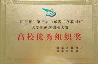 創(chuàng)新精神,談談,意識,培養(yǎng)