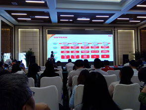 目的,創(chuàng)新,創(chuàng)業(yè),交流