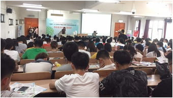 約創(chuàng)互聯(lián)網(wǎng)創(chuàng)新創(chuàng)業(yè)實(shí)踐平臺(tái)