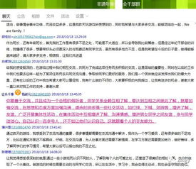 創(chuàng)新創(chuàng)業(yè)基礎(chǔ)課程答案,大學(xué)生創(chuàng)新創(chuàng)業(yè)基礎(chǔ)課程答案,創(chuàng)新創(chuàng)業(yè)基礎(chǔ)課程答案2021