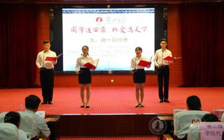 賀州學(xué)院創(chuàng)新創(chuàng)業(yè)