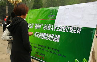 復活,挑戰(zhàn)杯,創(chuàng)新,創(chuàng)業(yè)