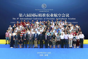 農(nóng)業(yè)機(jī)械創(chuàng)新創(chuàng)業(yè)