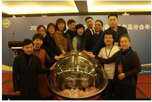 營養(yǎng),創(chuàng)新,創(chuàng)業(yè)