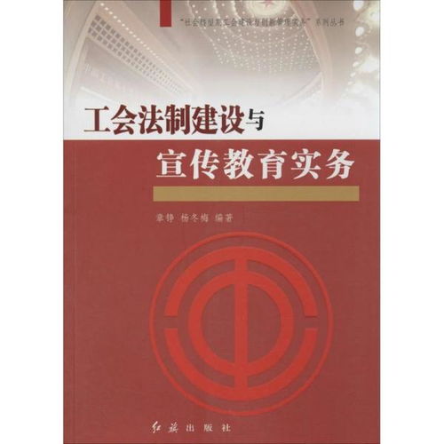 創(chuàng)業(yè)與創(chuàng)新實務王鑫答案