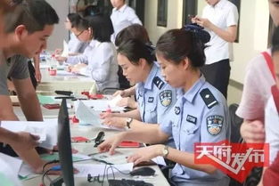 天府新區(qū)創(chuàng)新創(chuàng)業(yè)云服務(wù)平臺官網(wǎng),天府新區(qū)創(chuàng)新創(chuàng)業(yè)人才云服務(wù)平臺,成都天府新區(qū)創(chuàng)新創(chuàng)業(yè)人才云服務(wù)