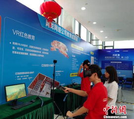 各大高校創(chuàng)新創(chuàng)業(yè)活動(dòng)