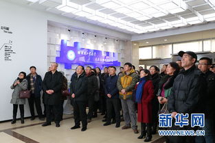 哈爾濱工業(yè)大學(xué)創(chuàng)新創(chuàng)業(yè)