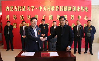 寧夏大學(xué)創(chuàng)新創(chuàng)業(yè)學(xué)院,揚(yáng)州大學(xué)創(chuàng)新創(chuàng)業(yè)學(xué)院,武漢科技大學(xué)創(chuàng)新創(chuàng)業(yè)學(xué)院