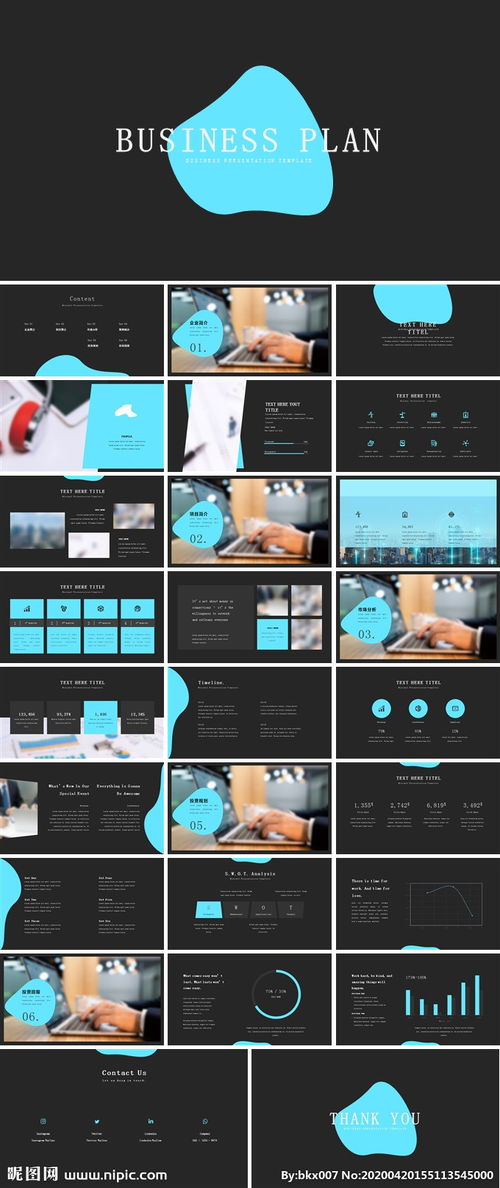創(chuàng)新創(chuàng)業(yè)成功人士案例ppt,創(chuàng)新創(chuàng)業(yè)案例ppt素材,大學生創(chuàng)新創(chuàng)業(yè)ppt案例