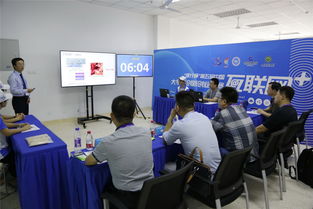 西安,科技大學(xué),答案,創(chuàng)新