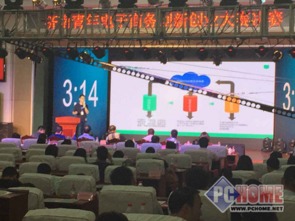 創(chuàng)新創(chuàng)業(yè)策劃案,創(chuàng)新創(chuàng)業(yè)項目計劃書模板范文,創(chuàng)新創(chuàng)業(yè)策劃書模板