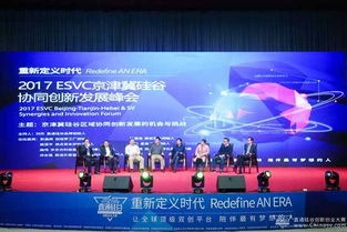 創(chuàng)新創(chuàng)業(yè)的概念及其關(guān)系,創(chuàng)新創(chuàng)業(yè)的概念及其關(guān)系(上)答案,大學(xué)生創(chuàng)新創(chuàng)業(yè)的概念