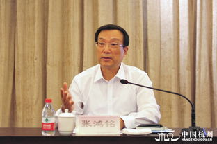 座談會(huì),市長,講話,創(chuàng)新