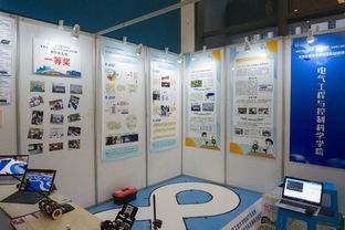 大學(xué)生創(chuàng)業(yè)創(chuàng)新杯參賽作品