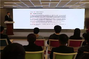 創(chuàng)新創(chuàng)業(yè)大賽賽前活動(dòng)