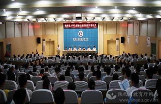 大學(xué)生創(chuàng)新創(chuàng)業(yè)訓(xùn)練旅行社