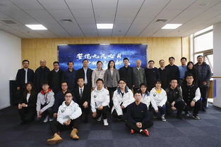 北航學(xué)生創(chuàng)新創(chuàng)業(yè)基地