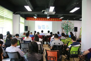 2016創(chuàng)新創(chuàng)業(yè)大賽前三